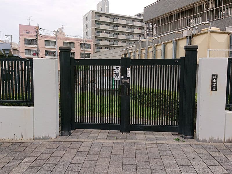 杭全霊園