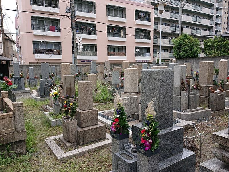 杭全霊園