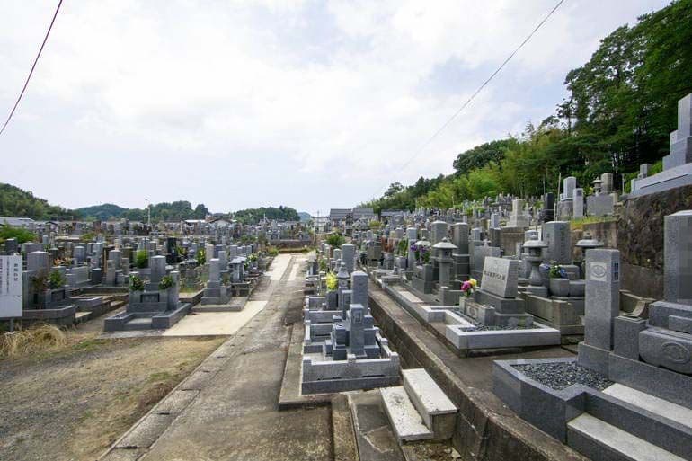 松江市北霊苑