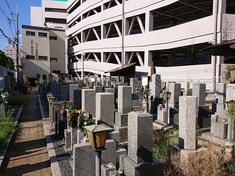 今宮霊園