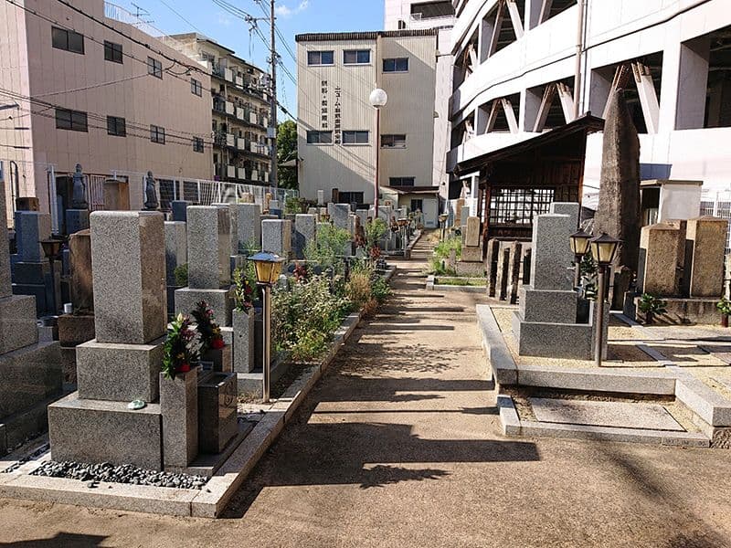 今宮霊園