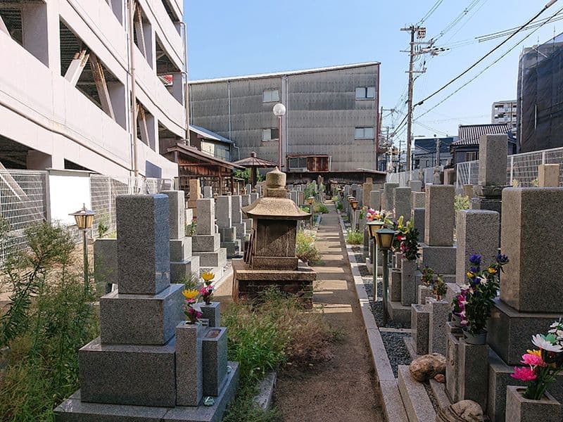 今宮霊園