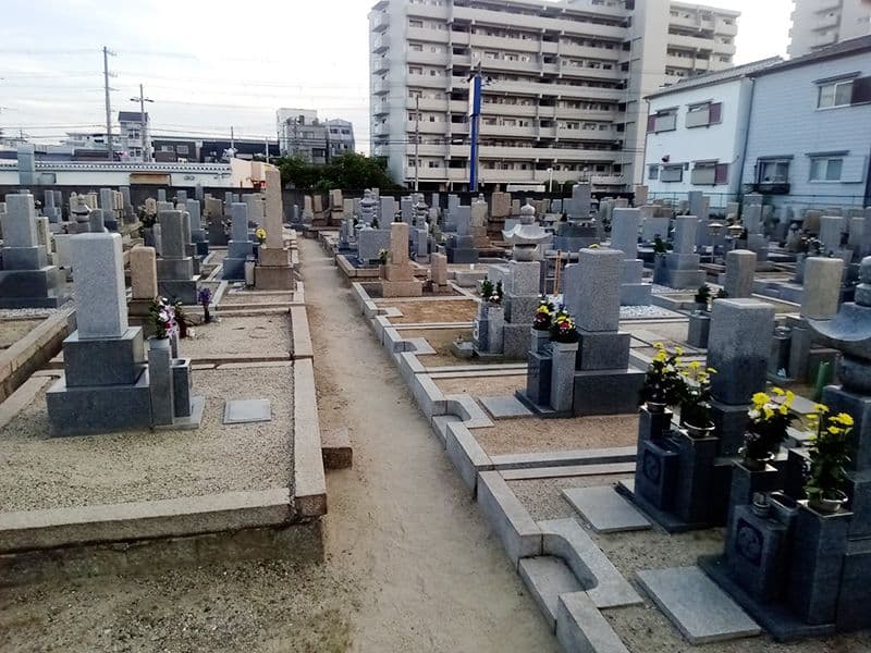 北島霊園