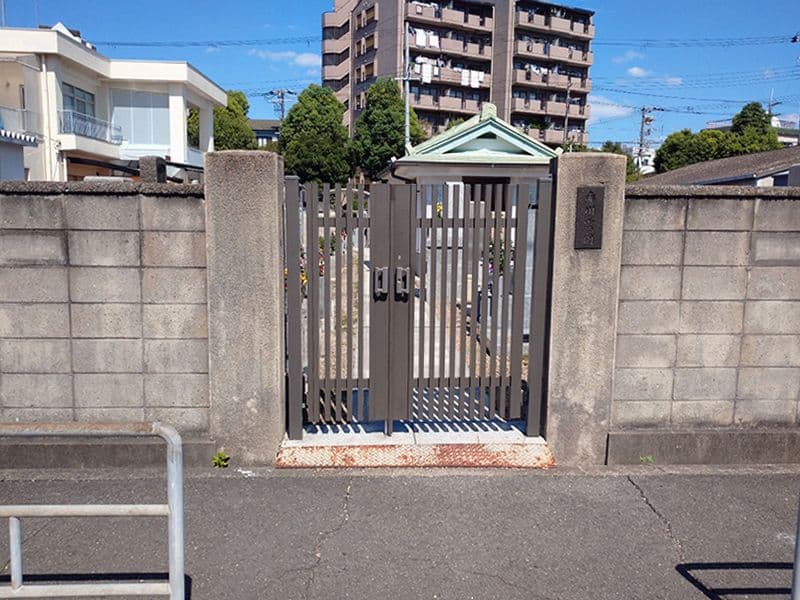 赤川霊園