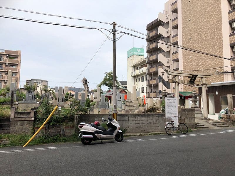 桑津墓地