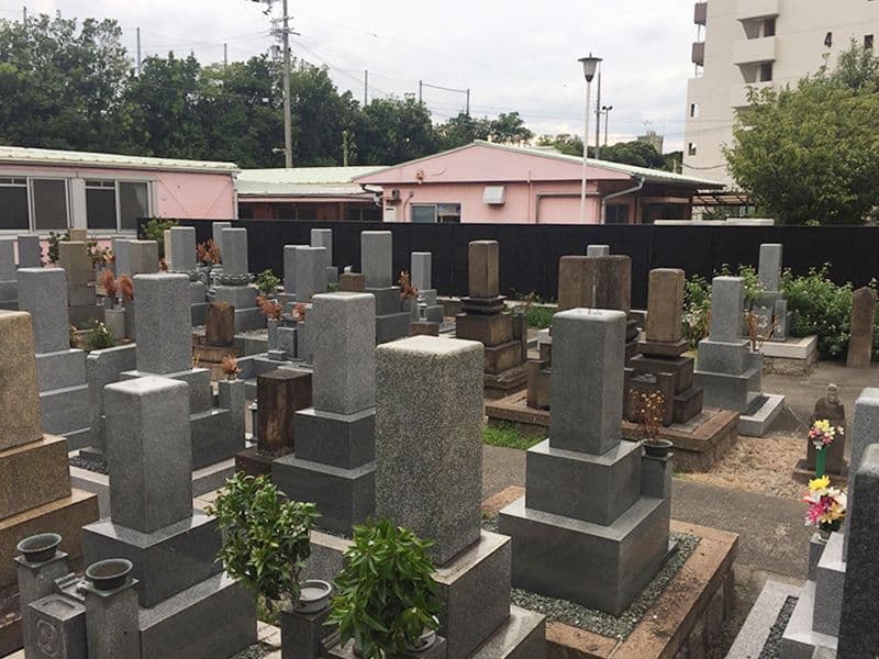 出来島墓地