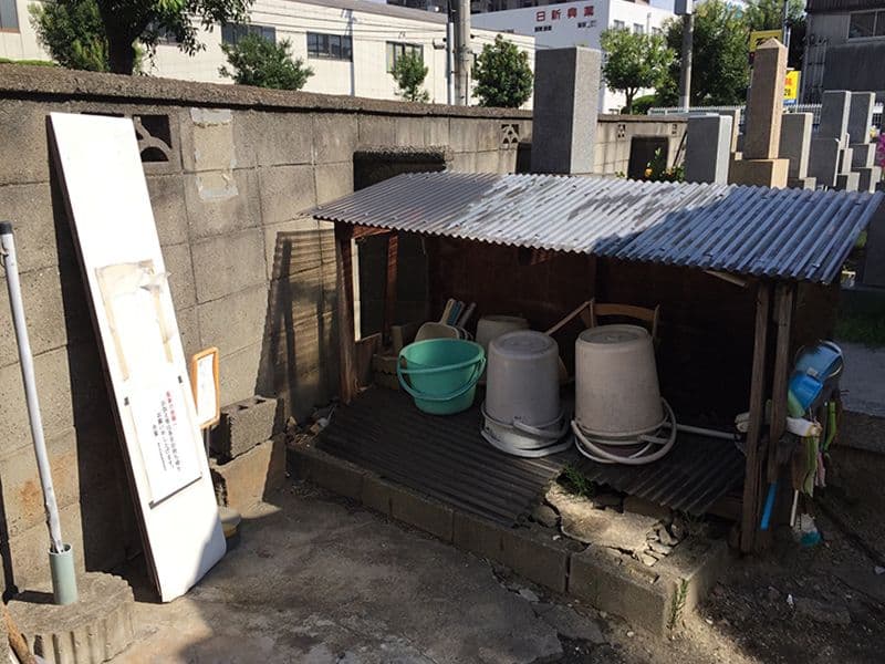 野中墓地