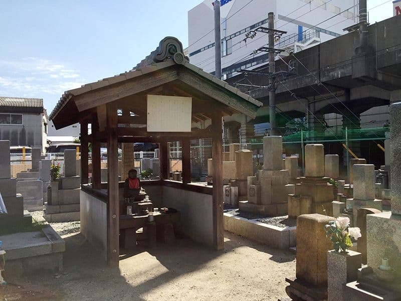 野中墓地