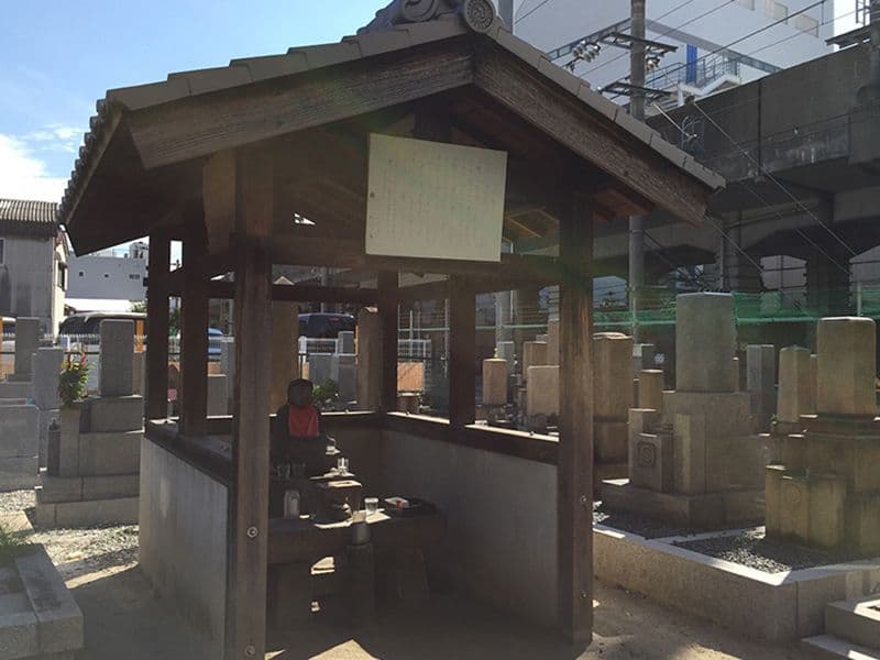 野中墓地
