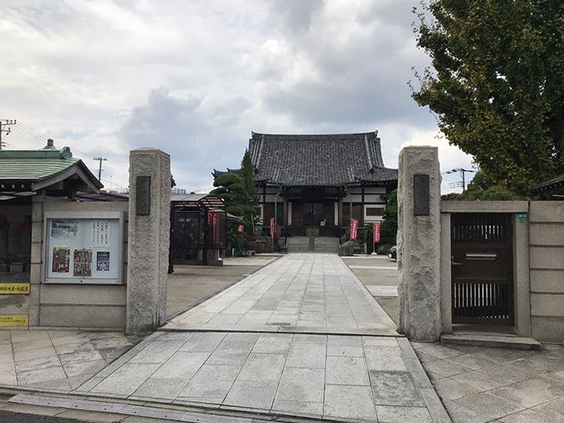 円福寺