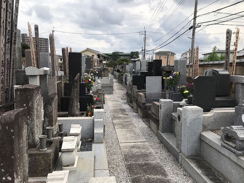 円福寺