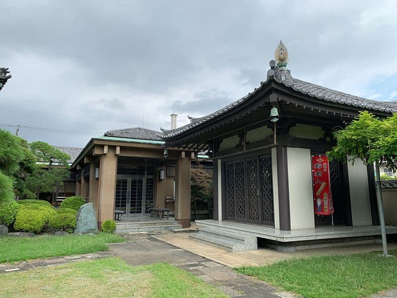 延命寺