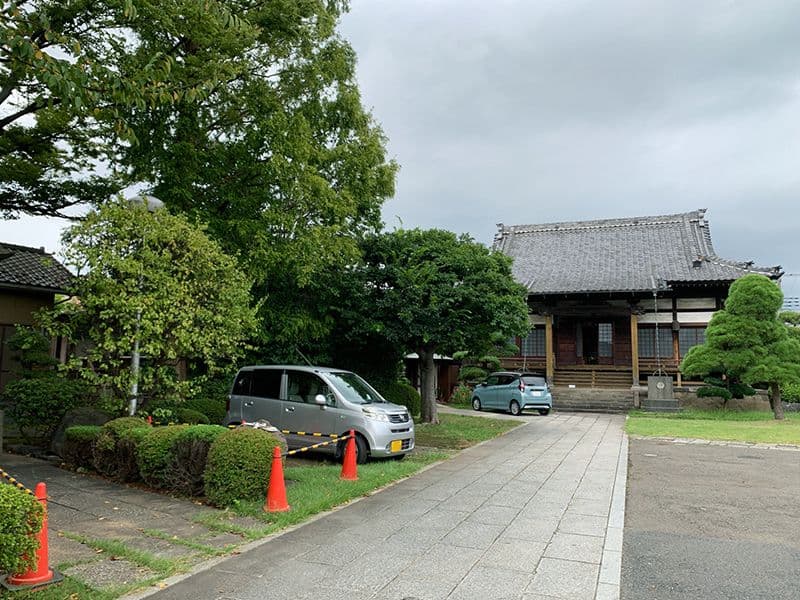 延命寺