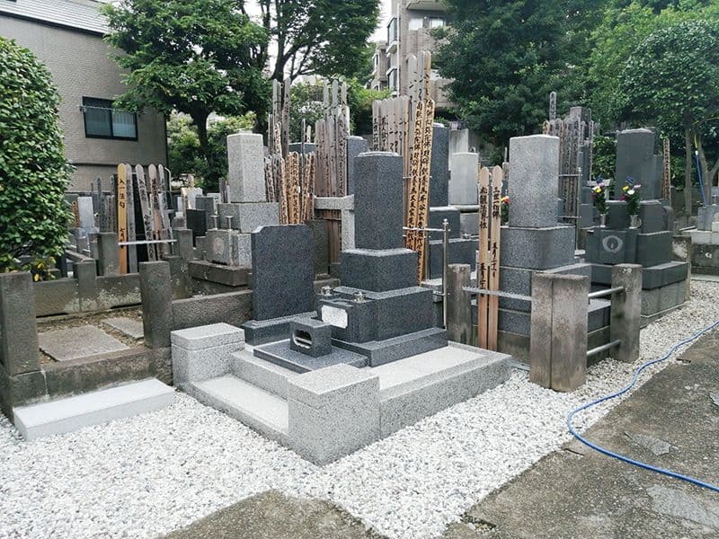 安養山 還国寺
