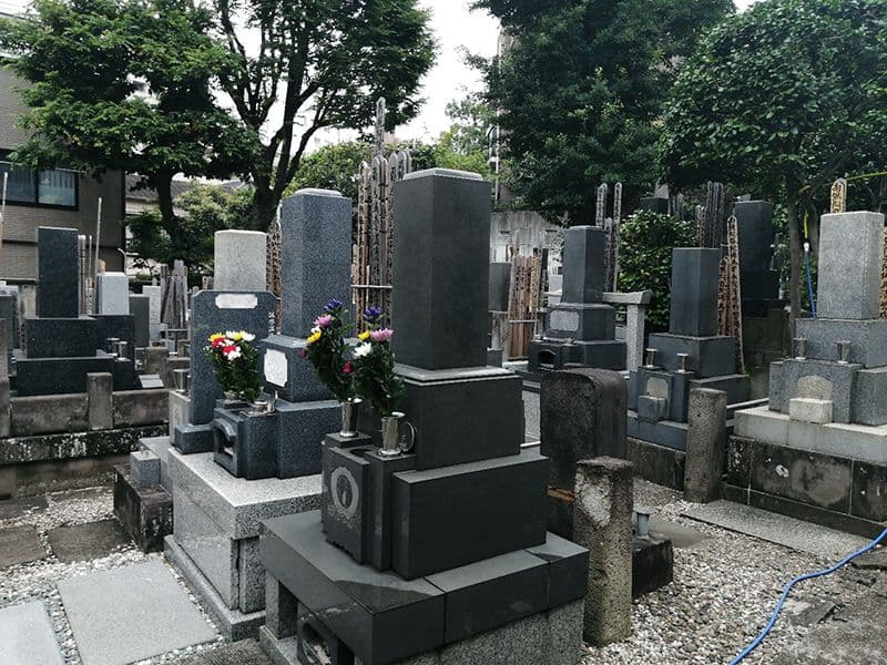 安養山 還国寺