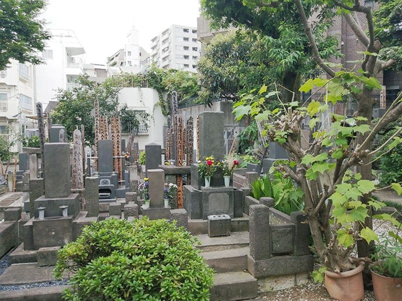 安養山 還国寺