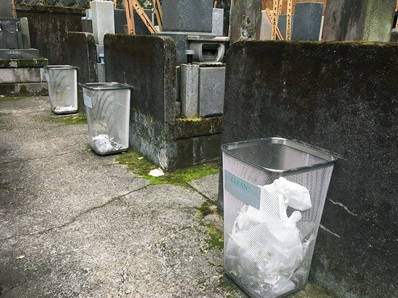 興昭院