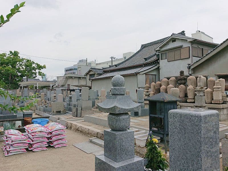興徳寺