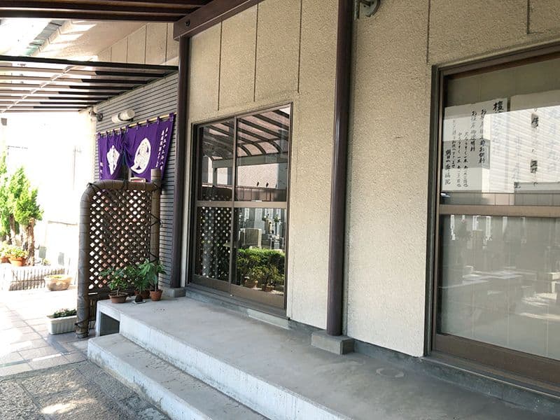 壽福院