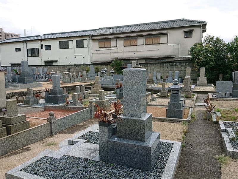 西方寺墓苑