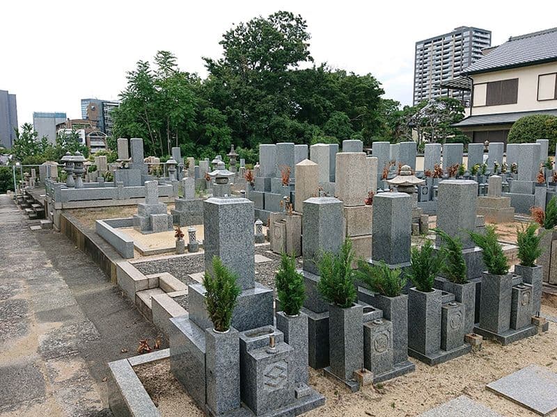 西方寺墓苑