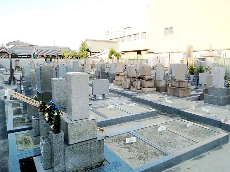 経王寺墓地