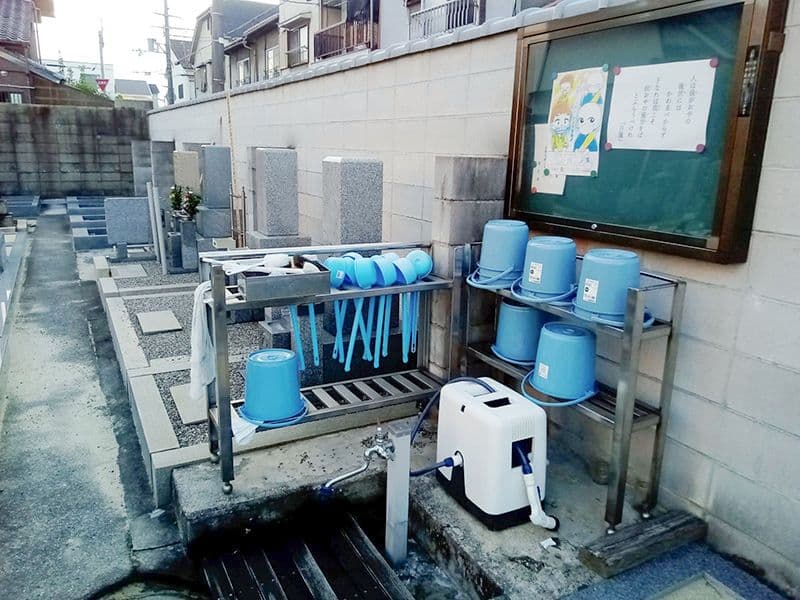 経王寺墓地