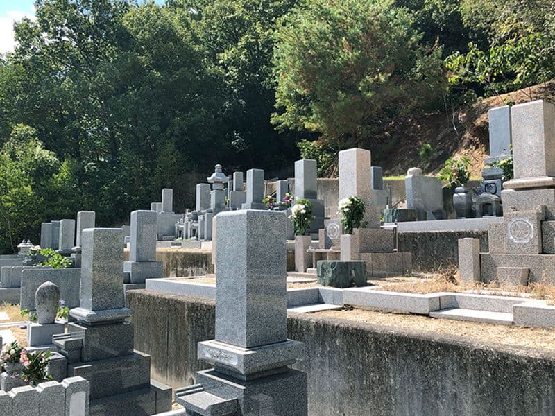 岡南霊園
