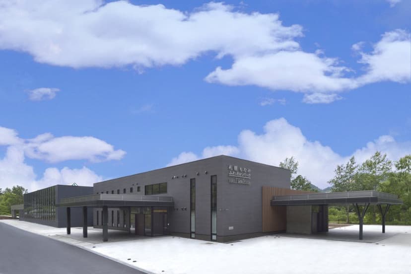 瑞現寺 札幌もなみふれあいパーク　モダンな外観の建物