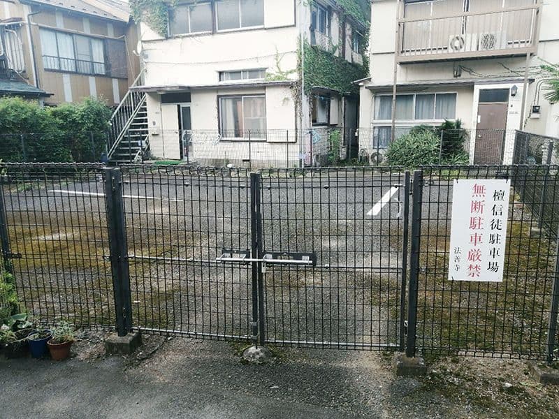法善寺