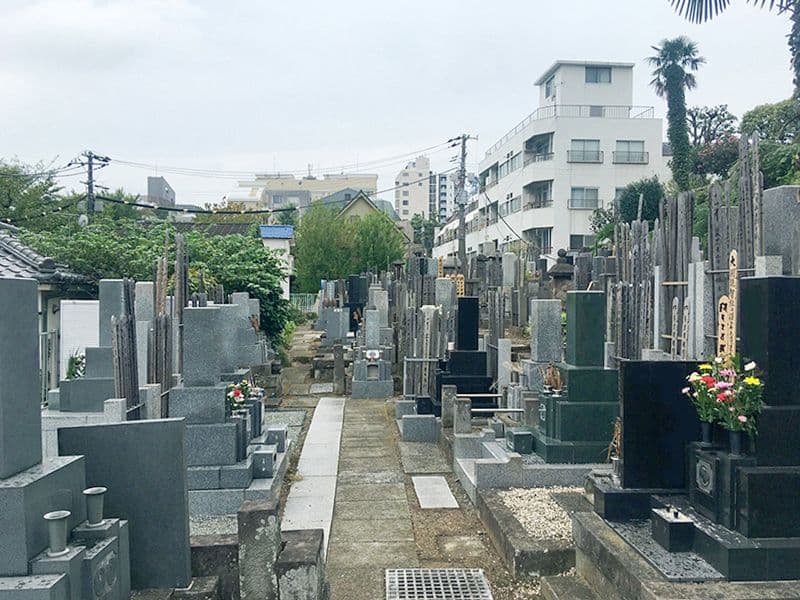 永心寺