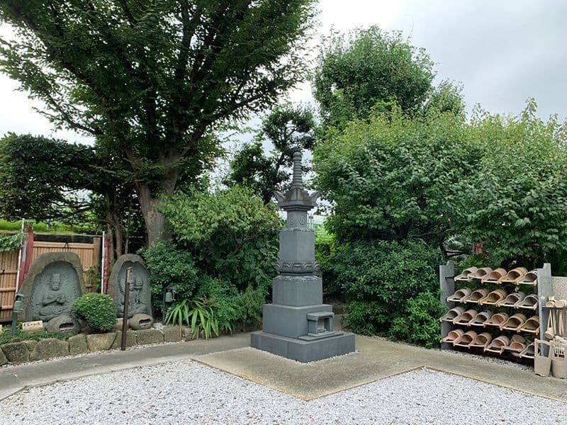 圓應寺（円應寺）