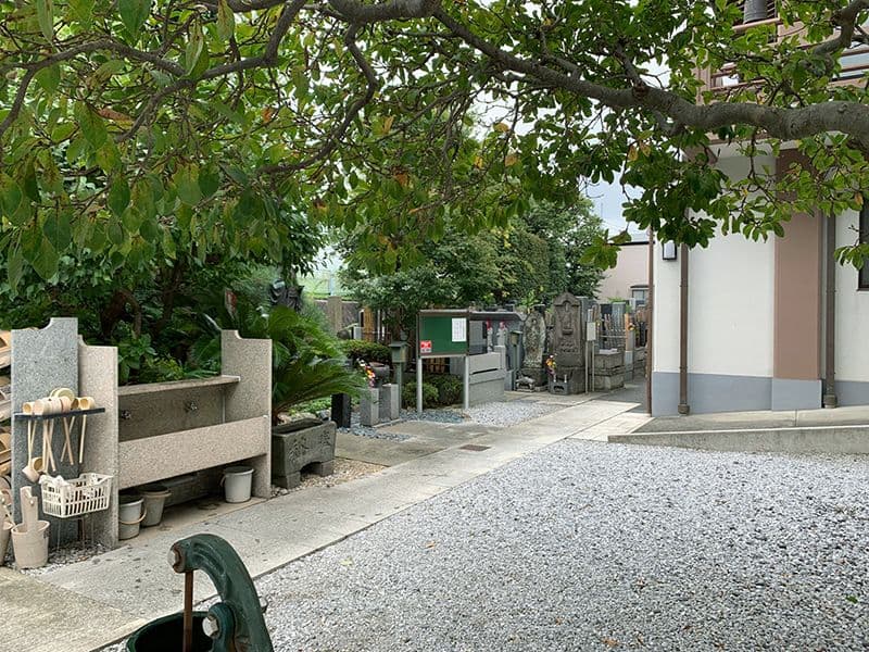 圓應寺（円應寺）