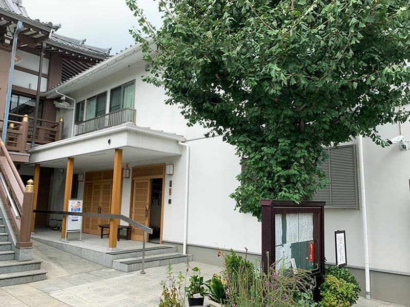 圓應寺（円應寺）