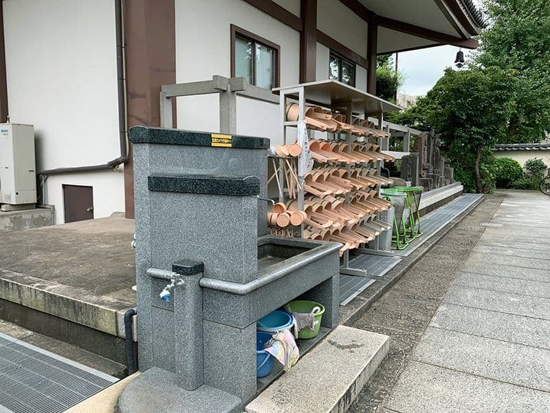 遍照院
