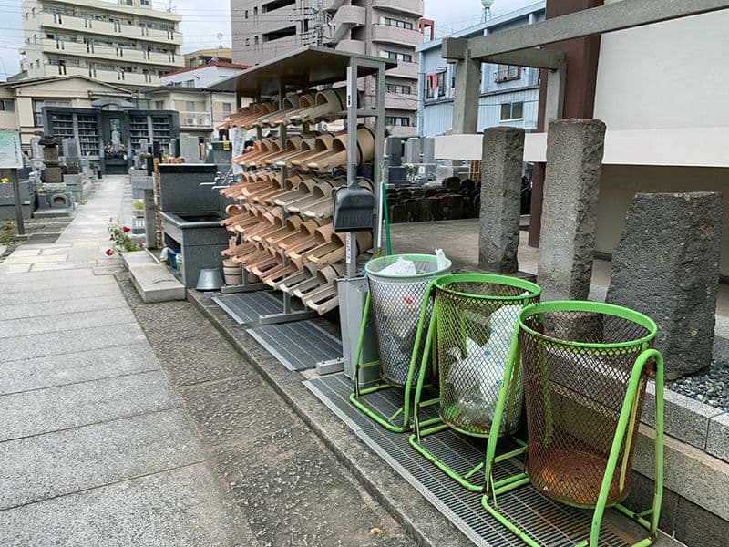 遍照院