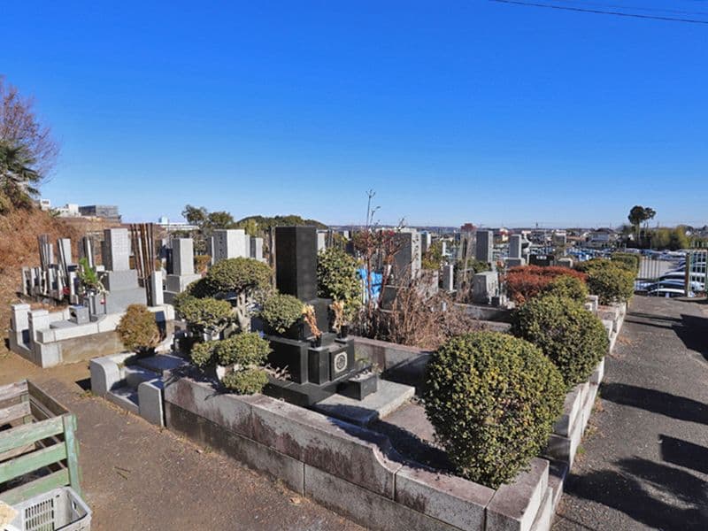 毛呂山霊園