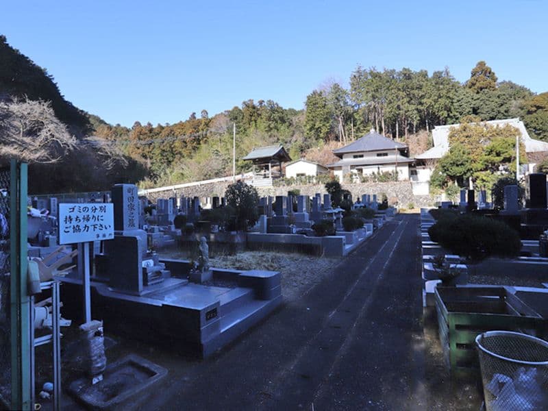 毛呂山霊園