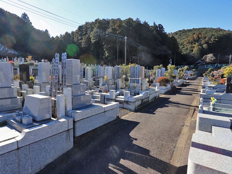毛呂山霊園