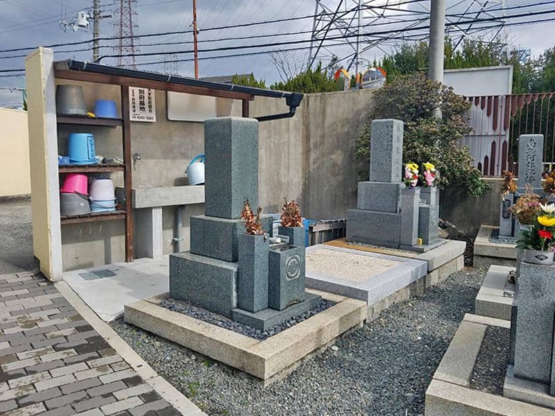 別府墓地