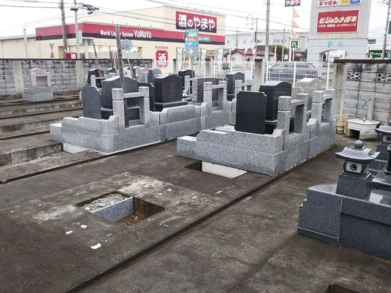 みどり霊園