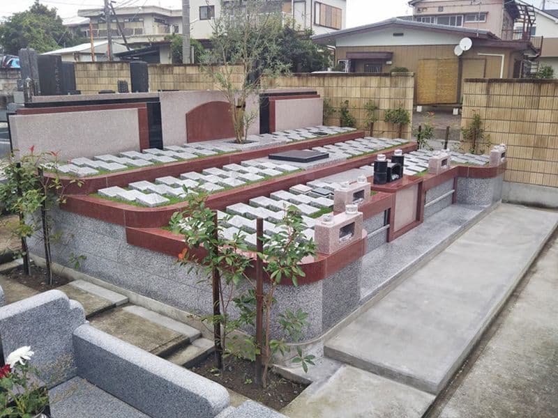 広沢墓苑