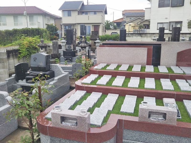 広沢墓苑