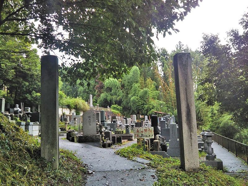 密蔵院霊園