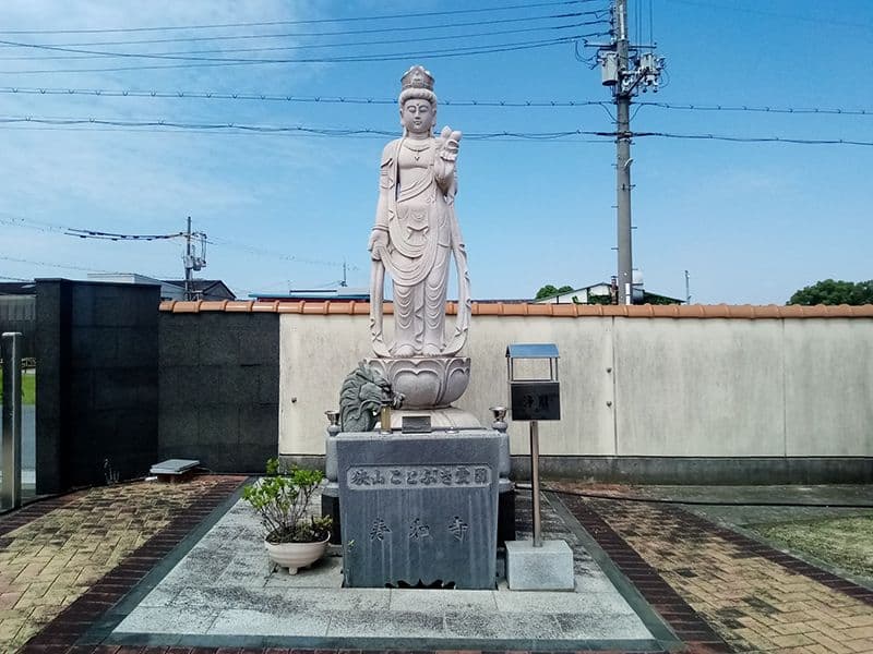 狭山ことぶき霊園