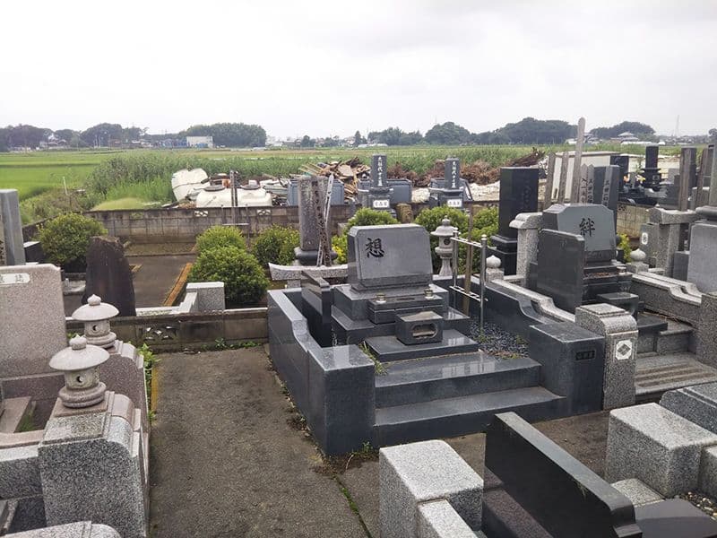 あさひメモリアルパーク