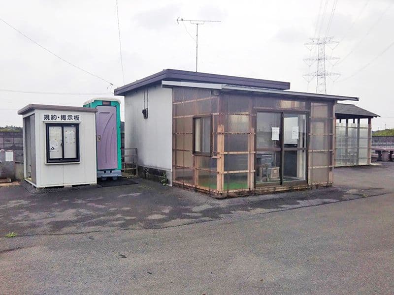 あさひメモリアルパーク