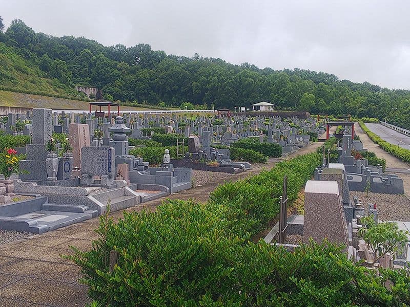 根来霊園