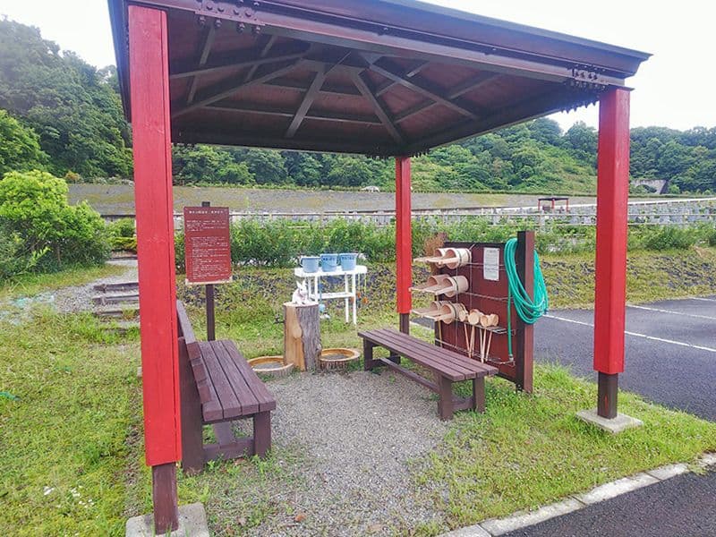 根来霊園