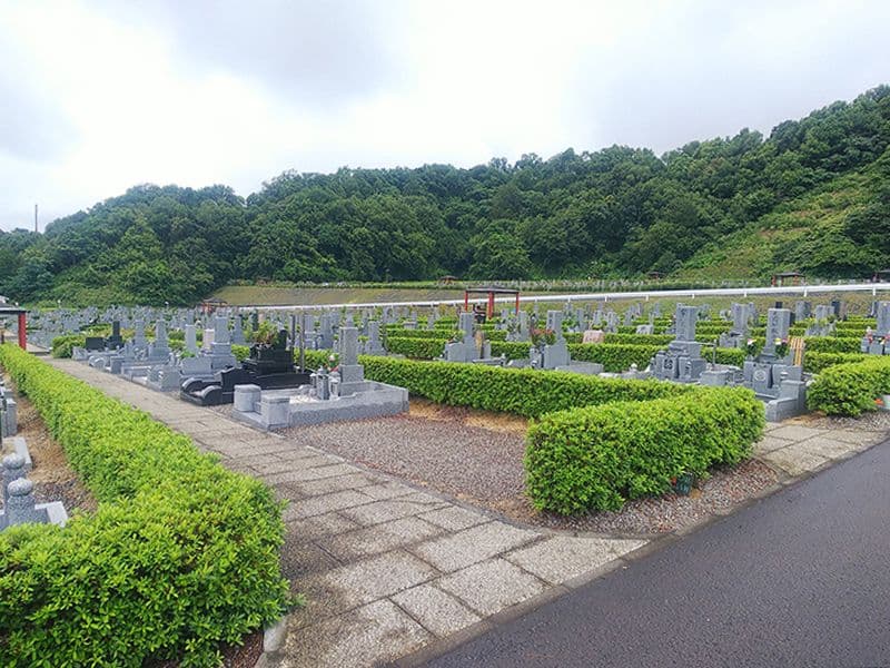根来霊園